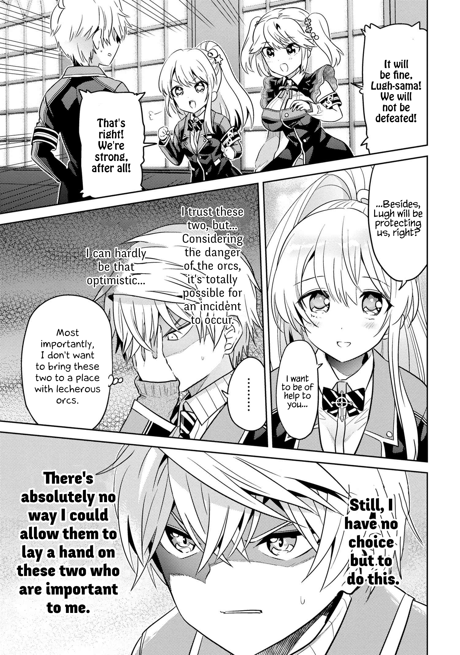 Sekai Saikyou no Assassin, isekai kizoku ni tensei suru Chapter 17 7